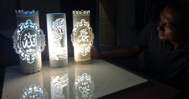 lampu hias kaligrafi ss gallery