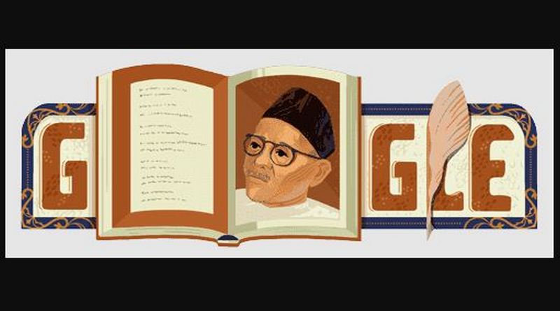 google doodle raja ahmad 089
